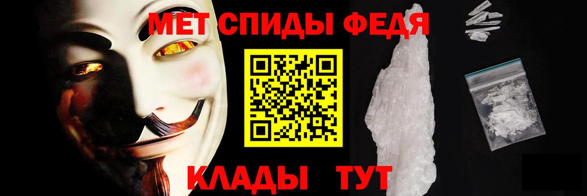 АМФ 97% Туймазы