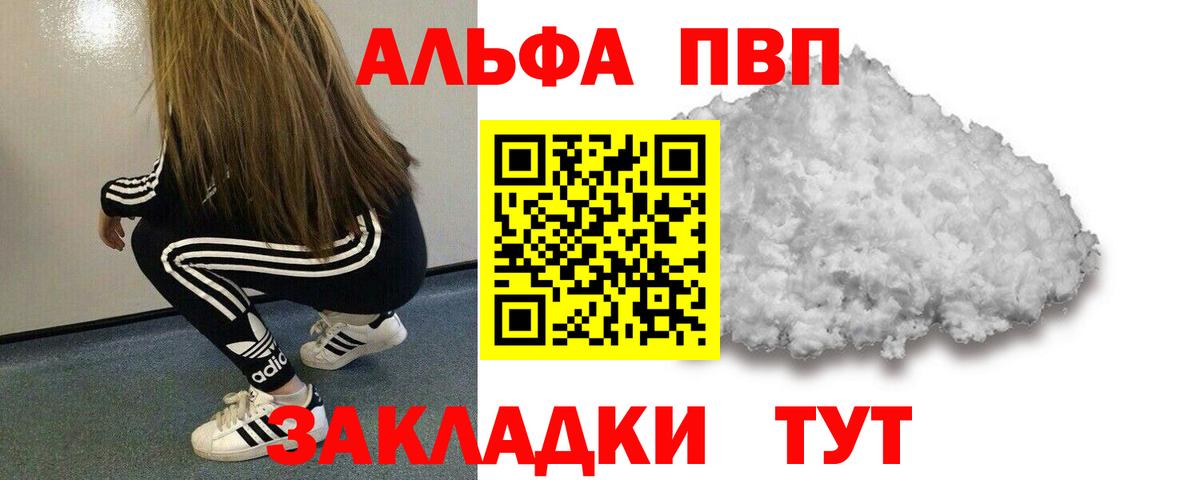 ГАШ Туймазы