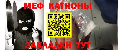 ГАЛЛЮЦИНОГЕННЫЕ ГРИБЫ Краснодар