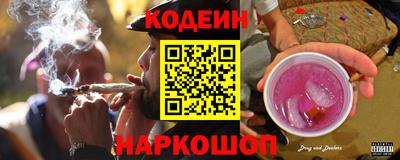 мет Краснокаменск