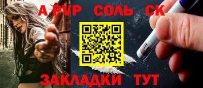 ГАЛЛЮЦИНОГЕННЫЕ ГРИБЫ Краснодар