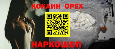 мет Краснокаменск