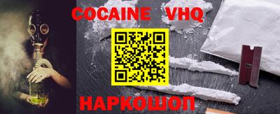 ГАЛЛЮЦИНОГЕННЫЕ ГРИБЫ Краснодар