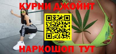 spice Краснознаменск