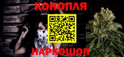 spice Краснознаменск