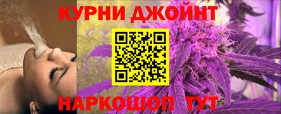 ГАЛЛЮЦИНОГЕННЫЕ ГРИБЫ Краснодар