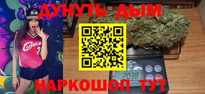 ГАЛЛЮЦИНОГЕННЫЕ ГРИБЫ Краснодар