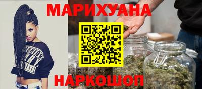 мет Краснокаменск