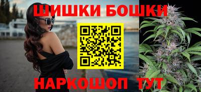 мет Краснокаменск