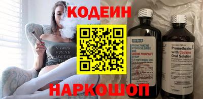 мет Краснокаменск