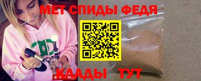ГАЛЛЮЦИНОГЕННЫЕ ГРИБЫ Краснодар