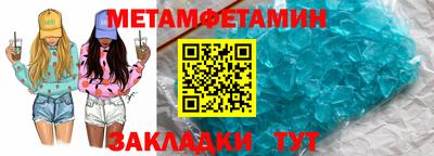 ГАЛЛЮЦИНОГЕННЫЕ ГРИБЫ Краснодар
