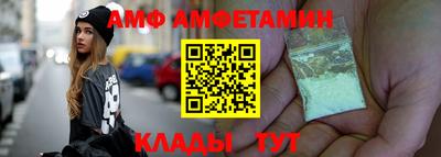 ГАЛЛЮЦИНОГЕННЫЕ ГРИБЫ Краснодар
