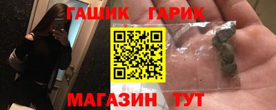 spice Краснознаменск