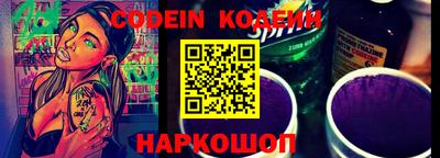 ГАЛЛЮЦИНОГЕННЫЕ ГРИБЫ Краснодар