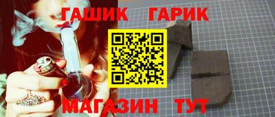 spice Краснознаменск