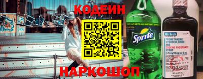 ГАЛЛЮЦИНОГЕННЫЕ ГРИБЫ Краснодар